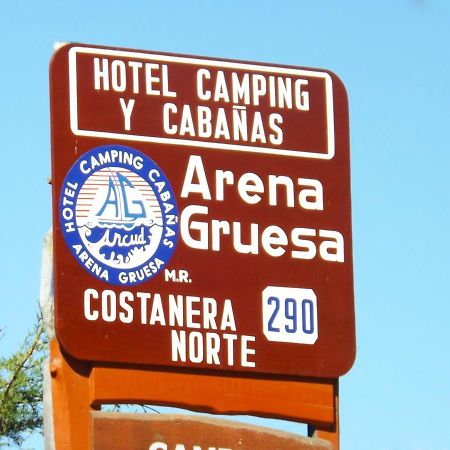 Hotel Arena Gruesa Ανκούδ Εξωτερικό φωτογραφία